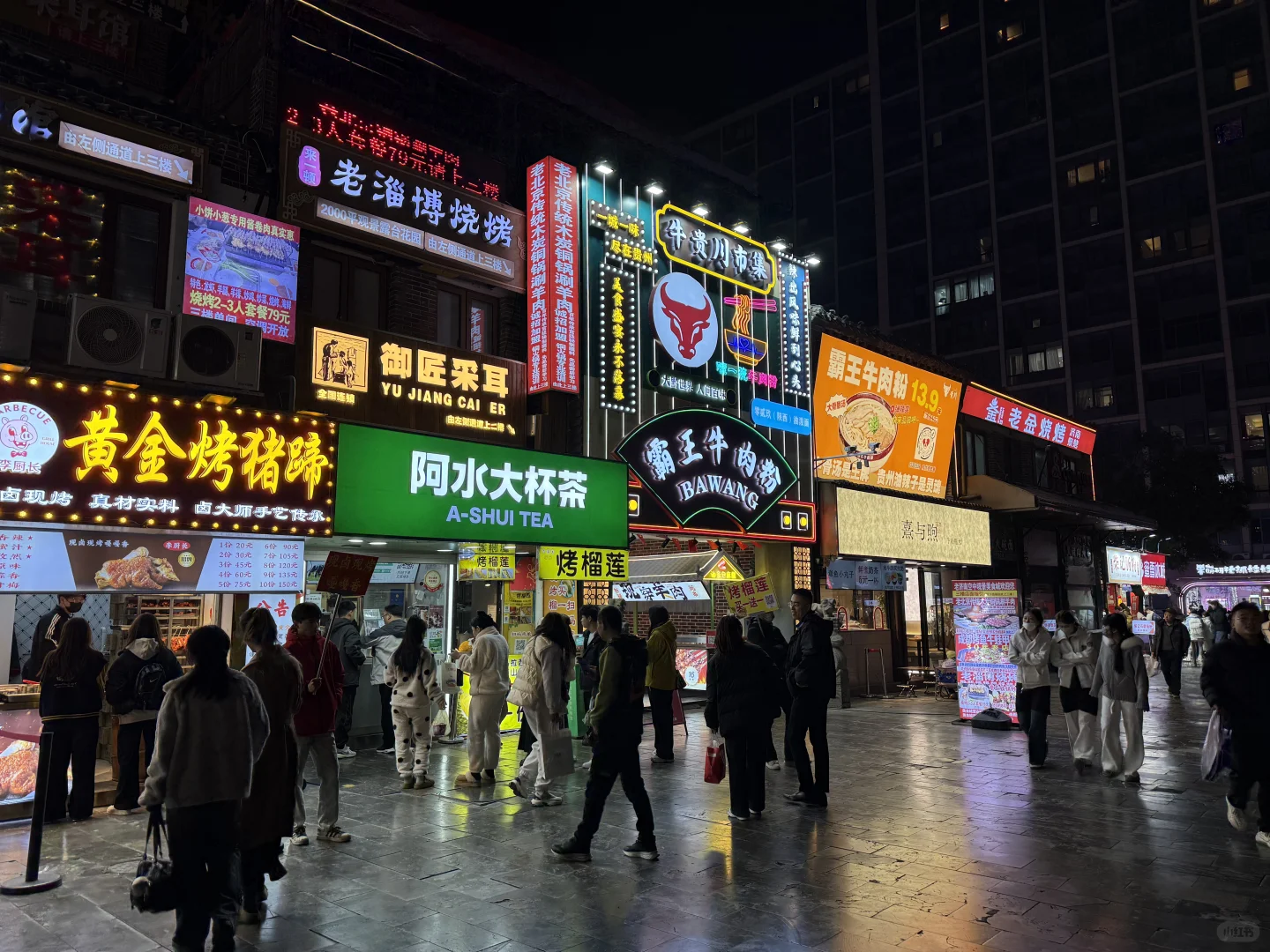 总要来趟老舍笔下的济南吧