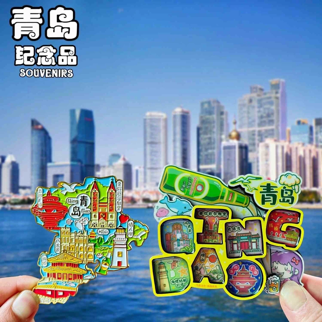 青岛风景木贴，放在冰箱也太治愈了🌿