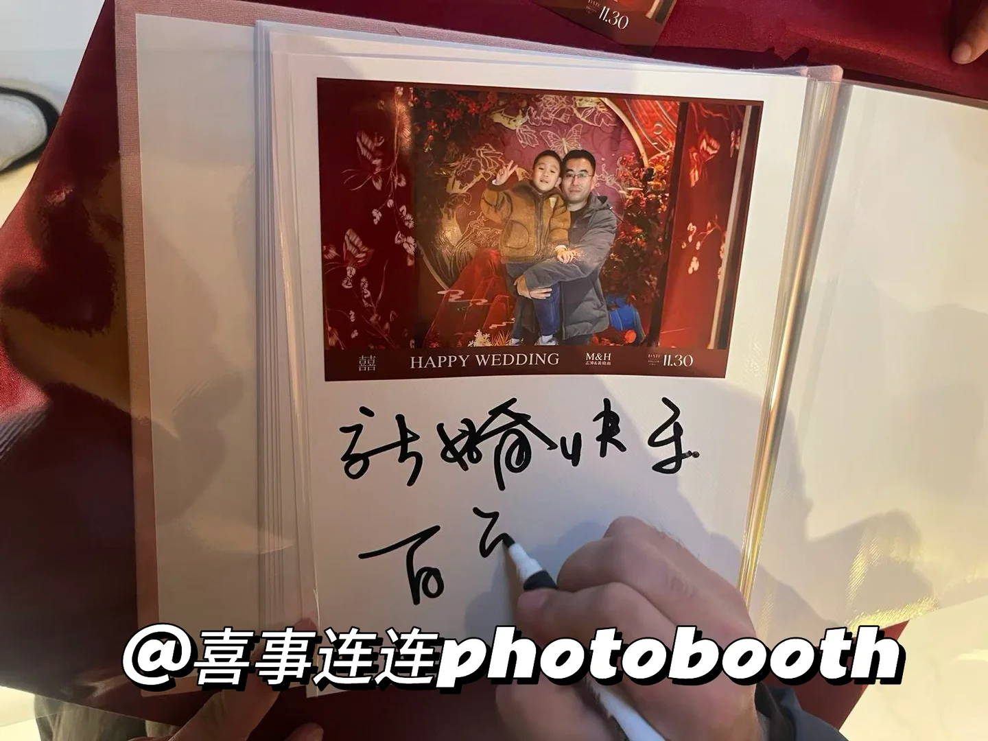 💒超火的婚礼photobooth🔥青岛也有啦！！！