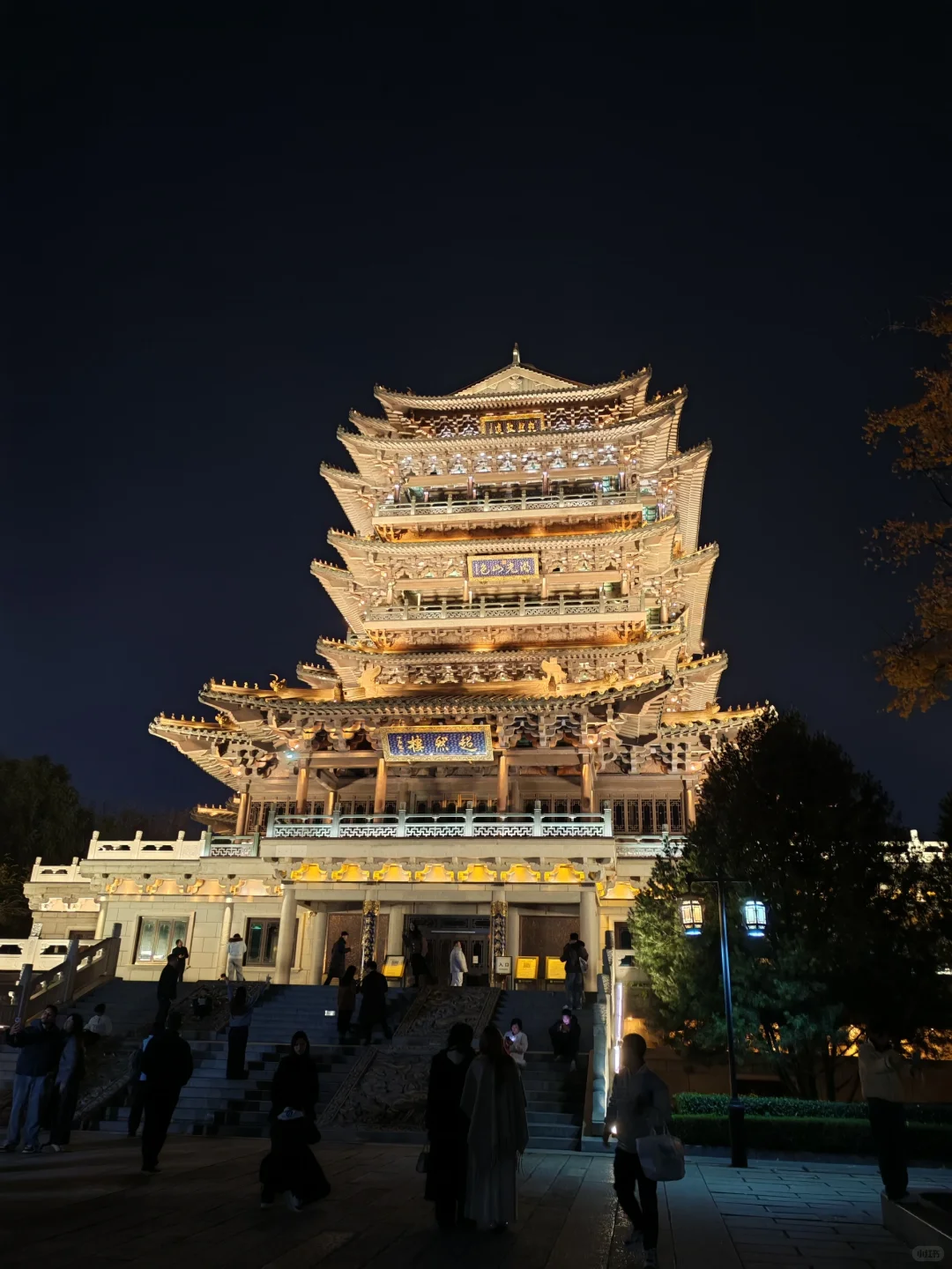 济南的冬天❄️