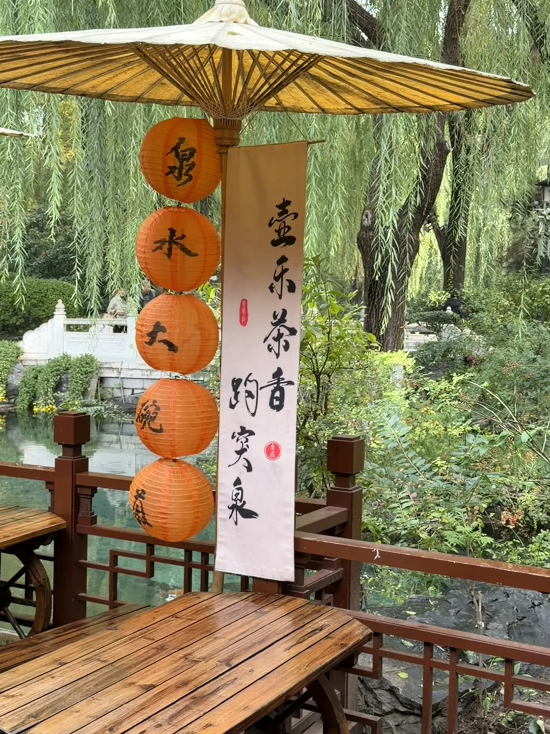 11月，趵突泉最新消息‼️要去济南的赶紧码住