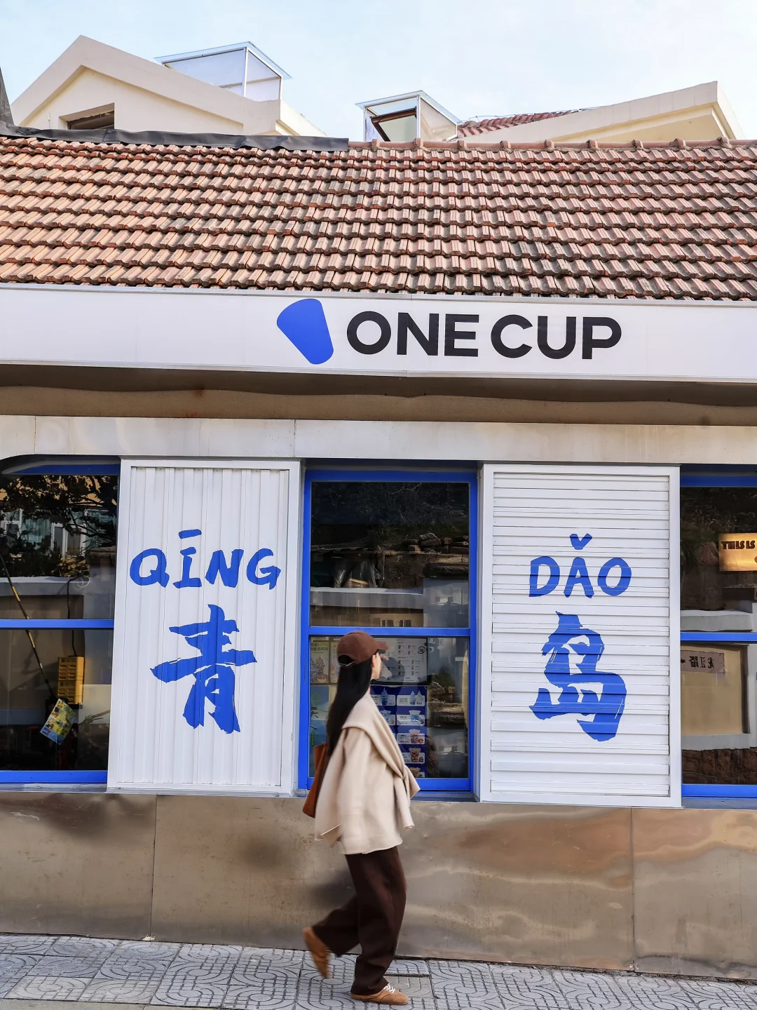 为了这18张照片，专门去了一趟青岛，附路线……