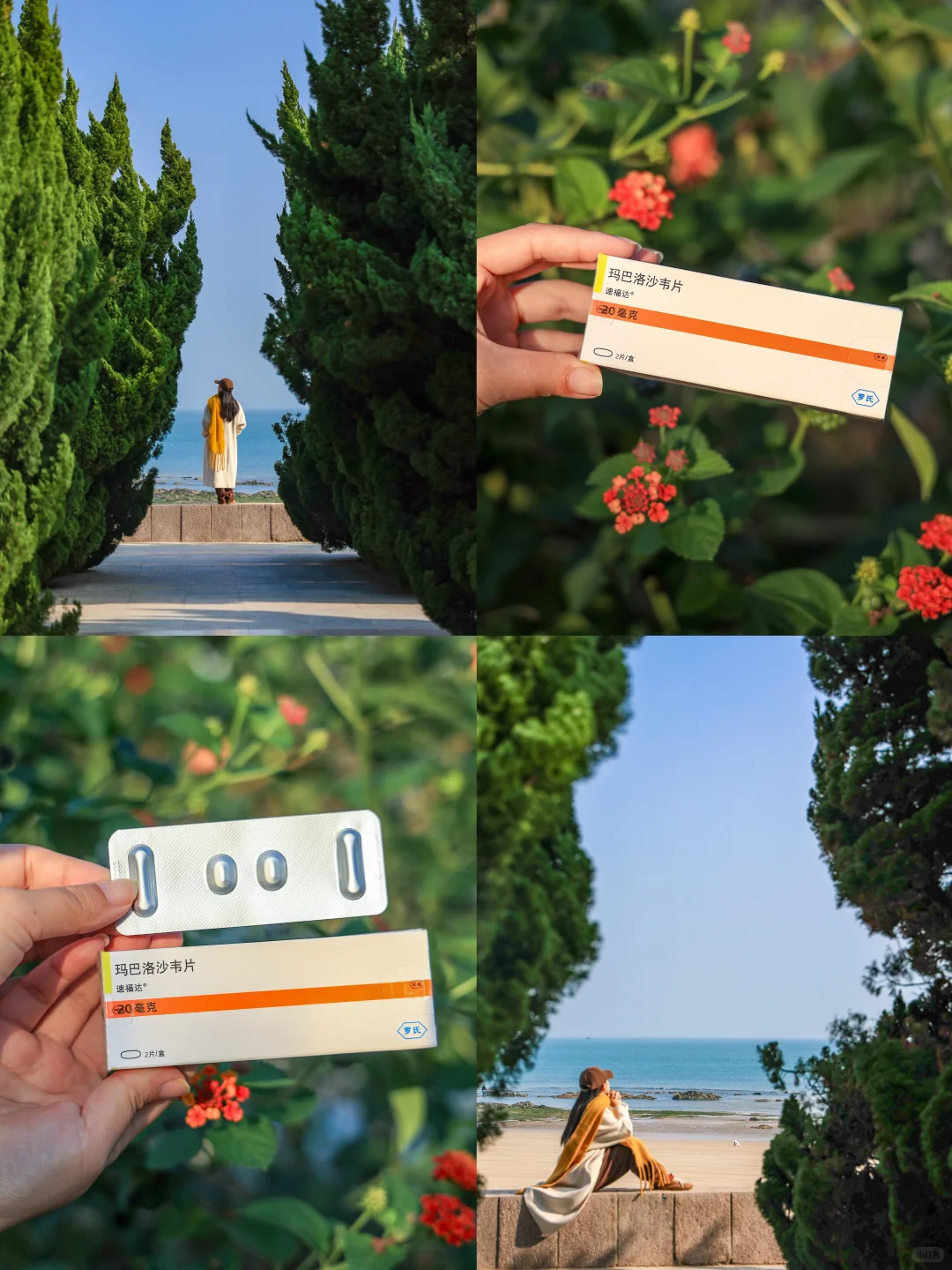 为了这18张照片，专门去了一趟青岛，附路线……