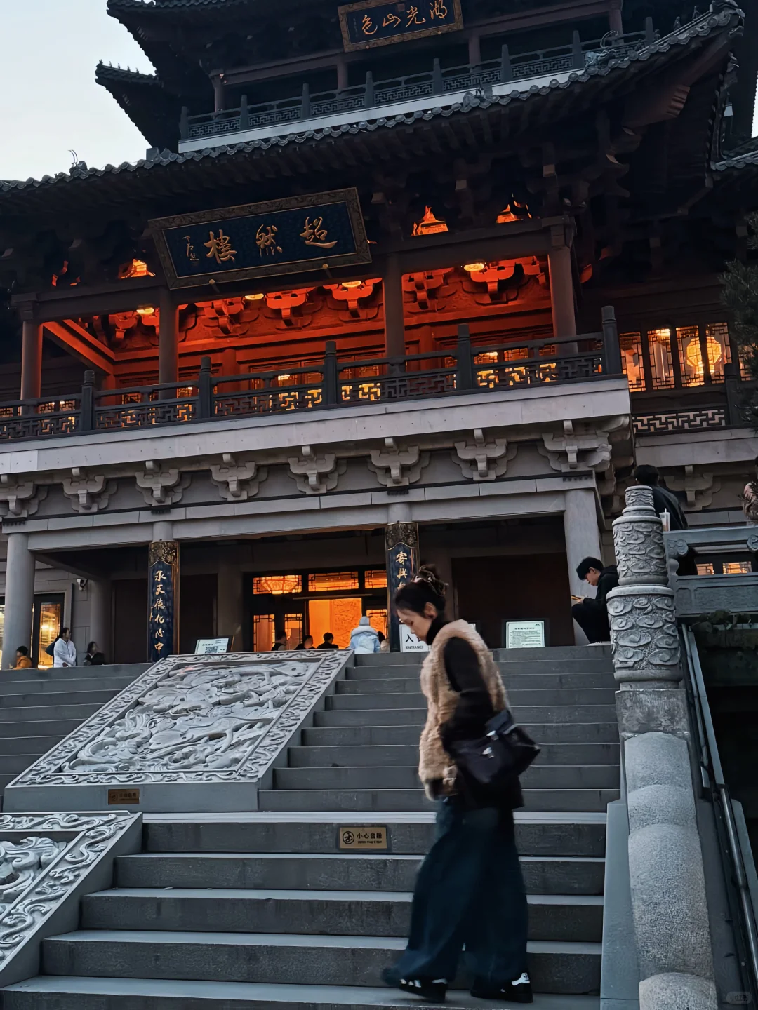 老舍先生笔下的秋冬 🍂