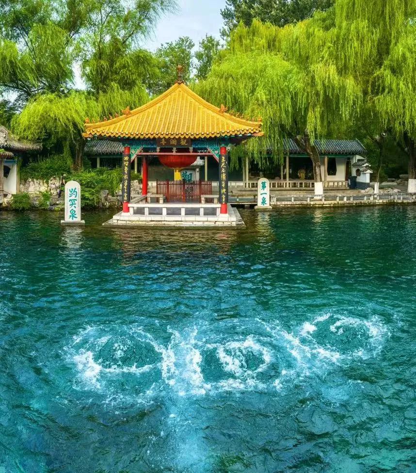 山水间的诗意画卷—趵突泉