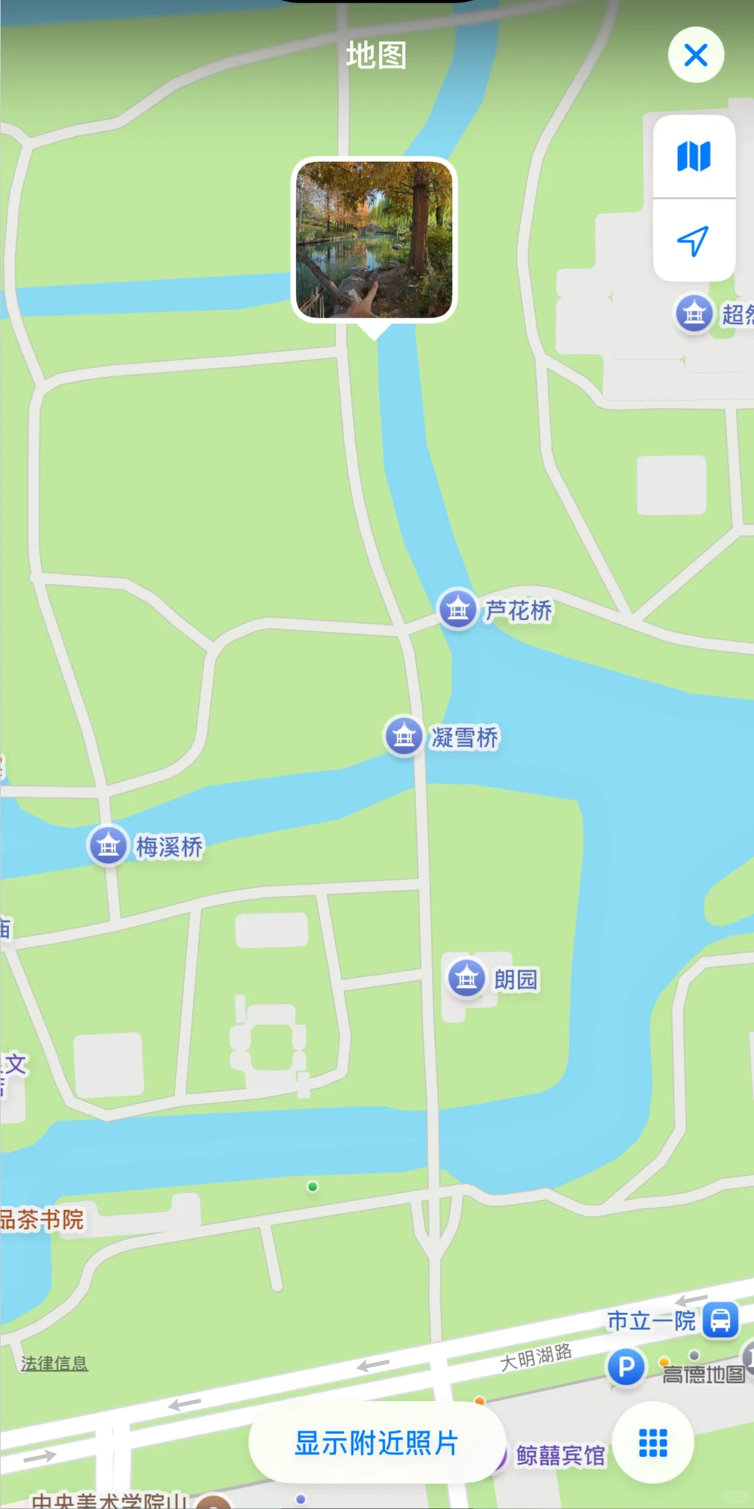 大明湖四象限景色正当时🍂（附位置）