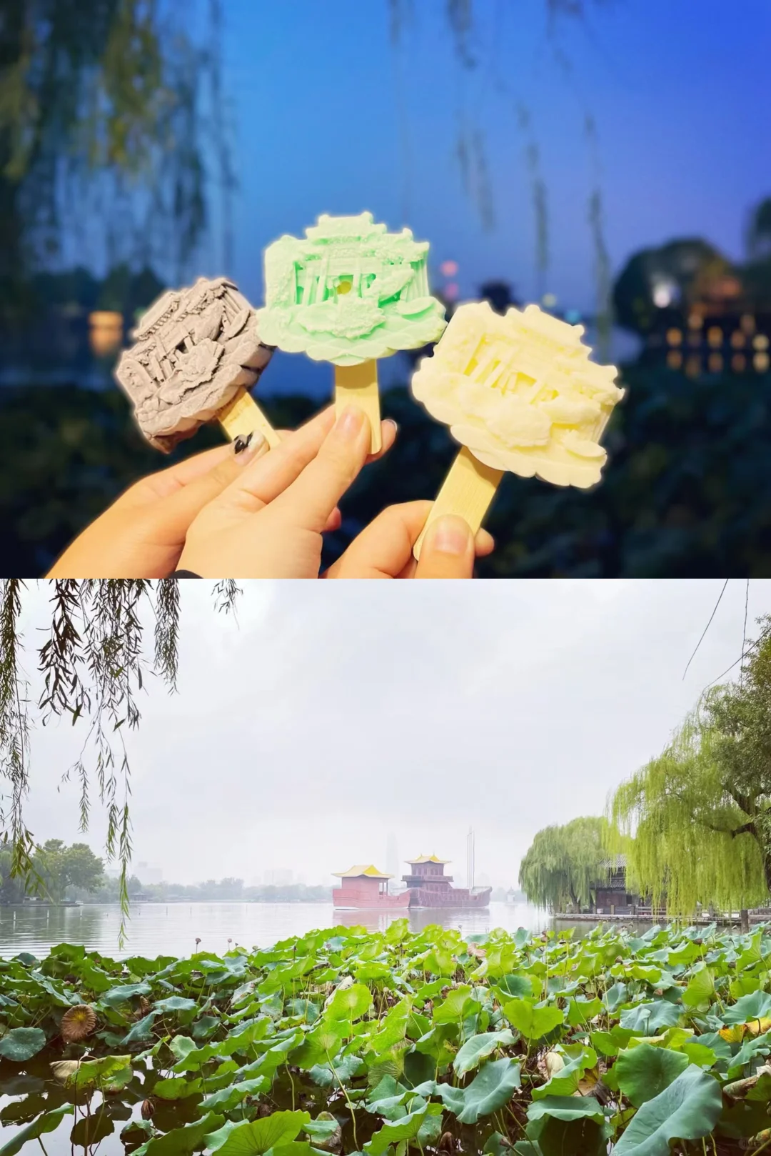 济南旅行攻略，泉城周末轻松玩