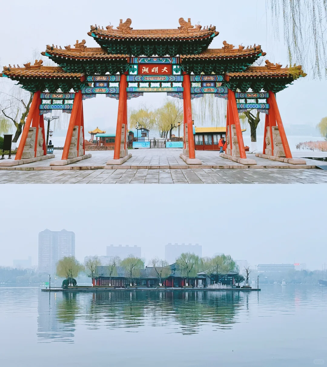 济南旅行攻略，泉城周末轻松玩