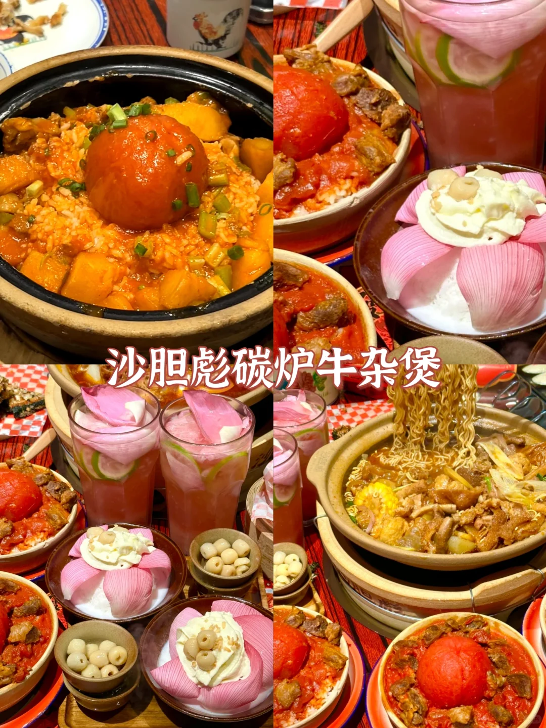 冬天不去济南，你糊涂啊！！