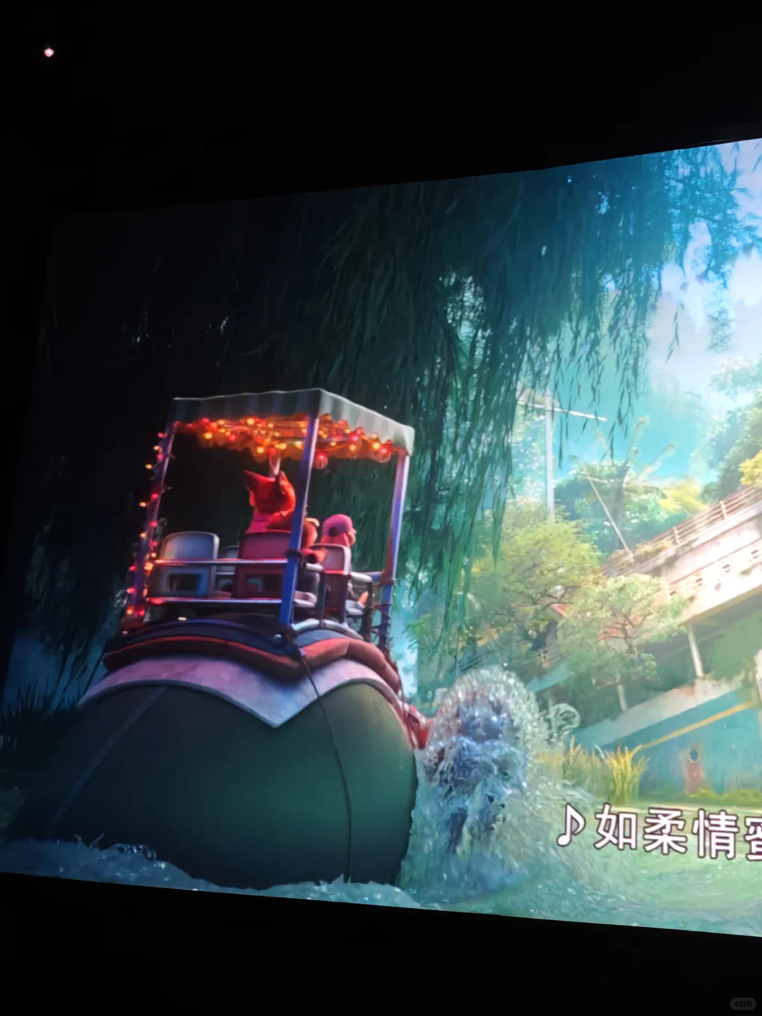 疯狂动物城济南大明湖联动