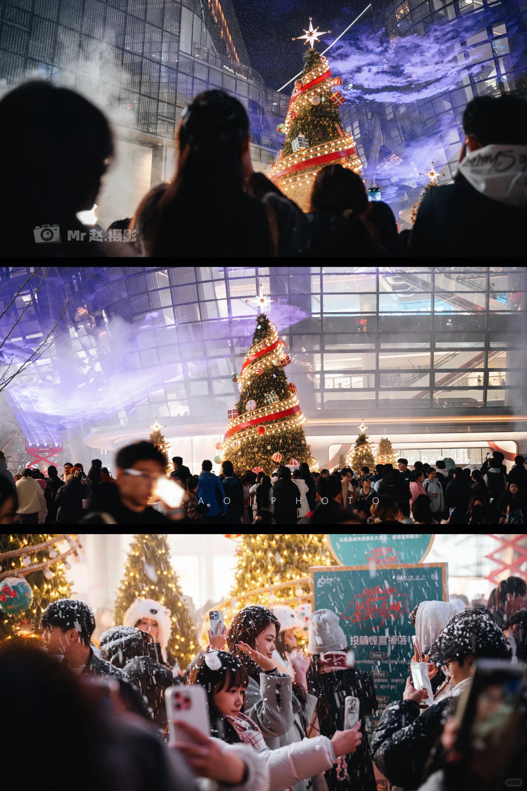 25年济南第一场雪❄️