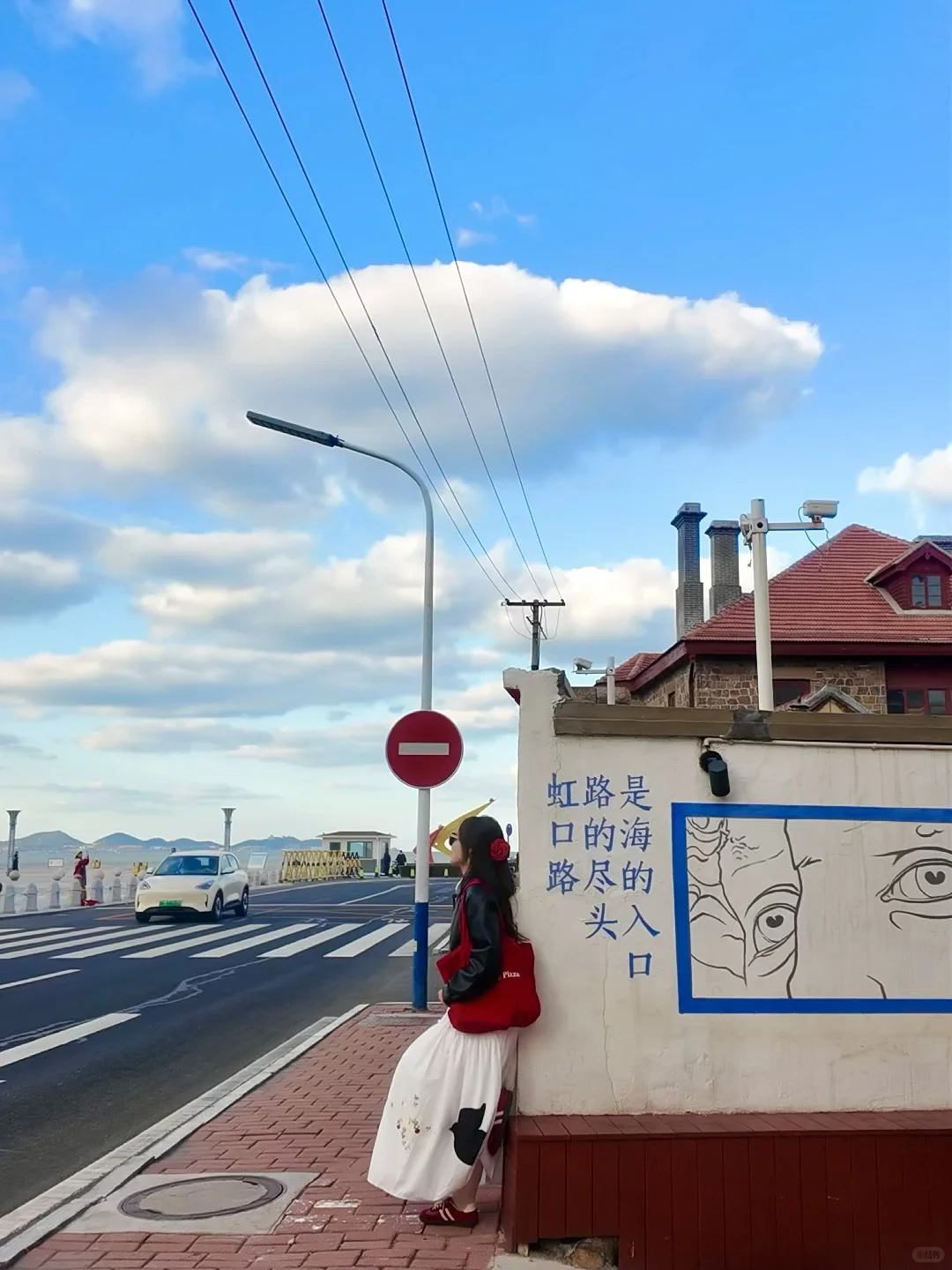 Live以为青岛大连封神了❗️直到我去了烟台🥹