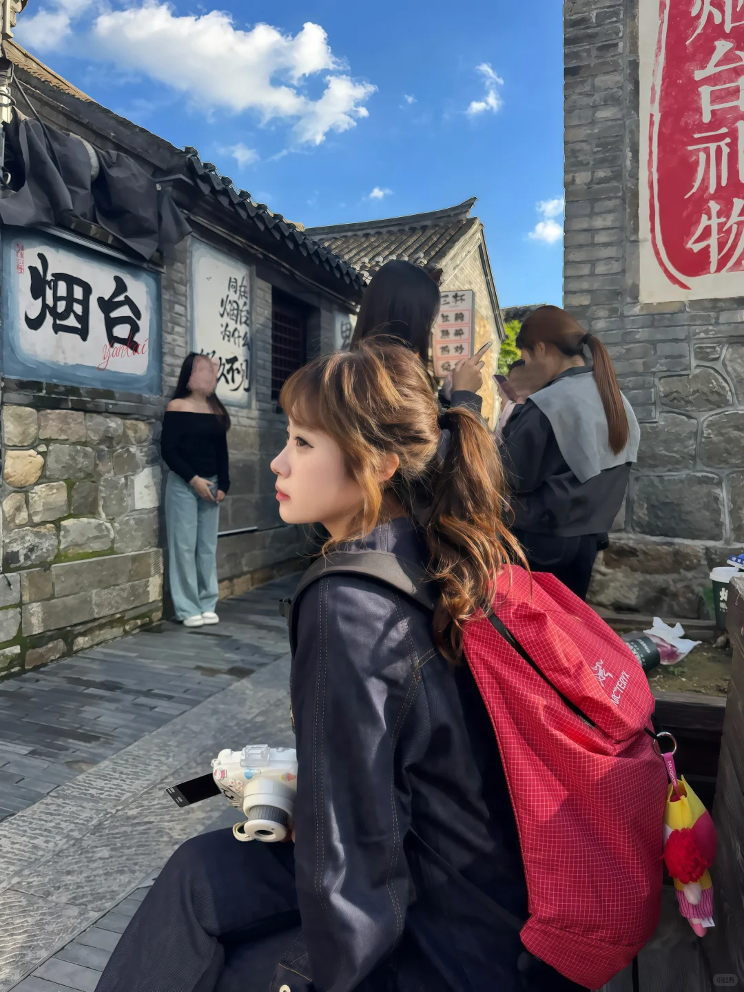 今天去逛烟台啦～