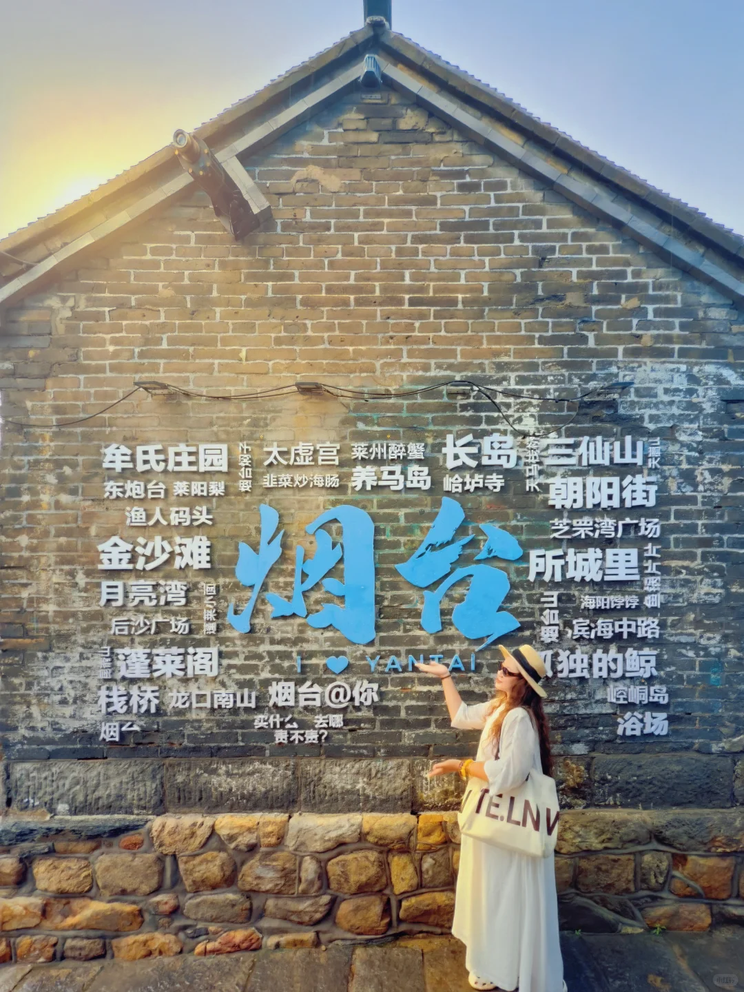 期待雪后的烟台🎞️美成了《孤单又灿烂的神》