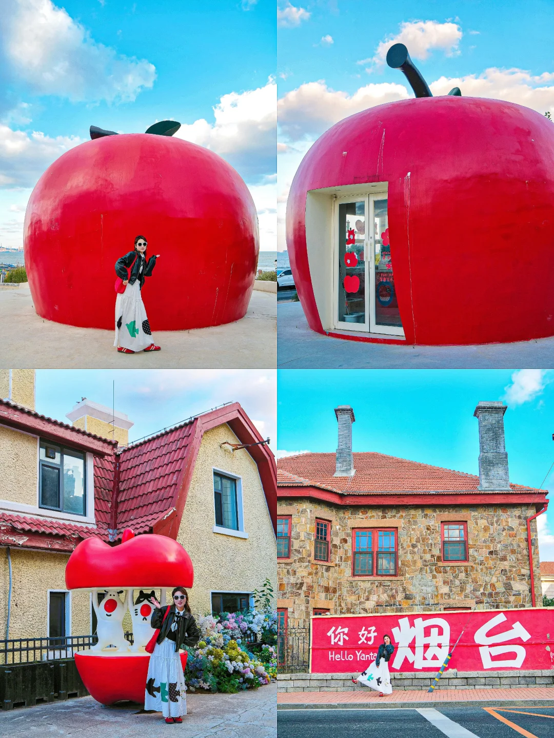 Live以为青岛大连封神了❗️直到我去了烟台🥹