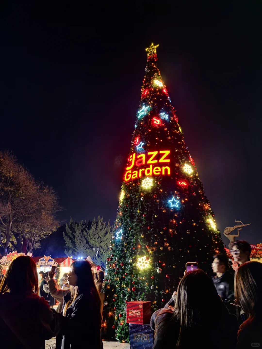 圣诞版限定小青岛！免费圣诞市集它不香吗？