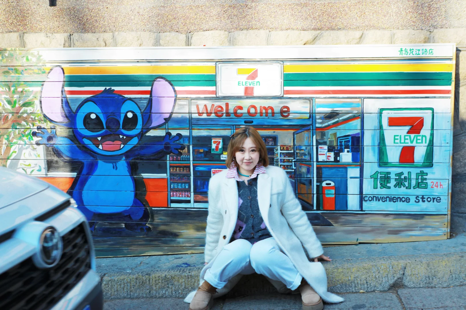 📍𝐐𝐢𝐧𝐠 𝐃𝐚𝐨 青岛 🌊 “听闻不如经历