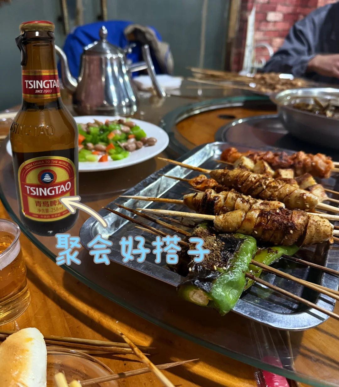 青岛啤酒小棕金｜把日子喝成微醺小美好✨