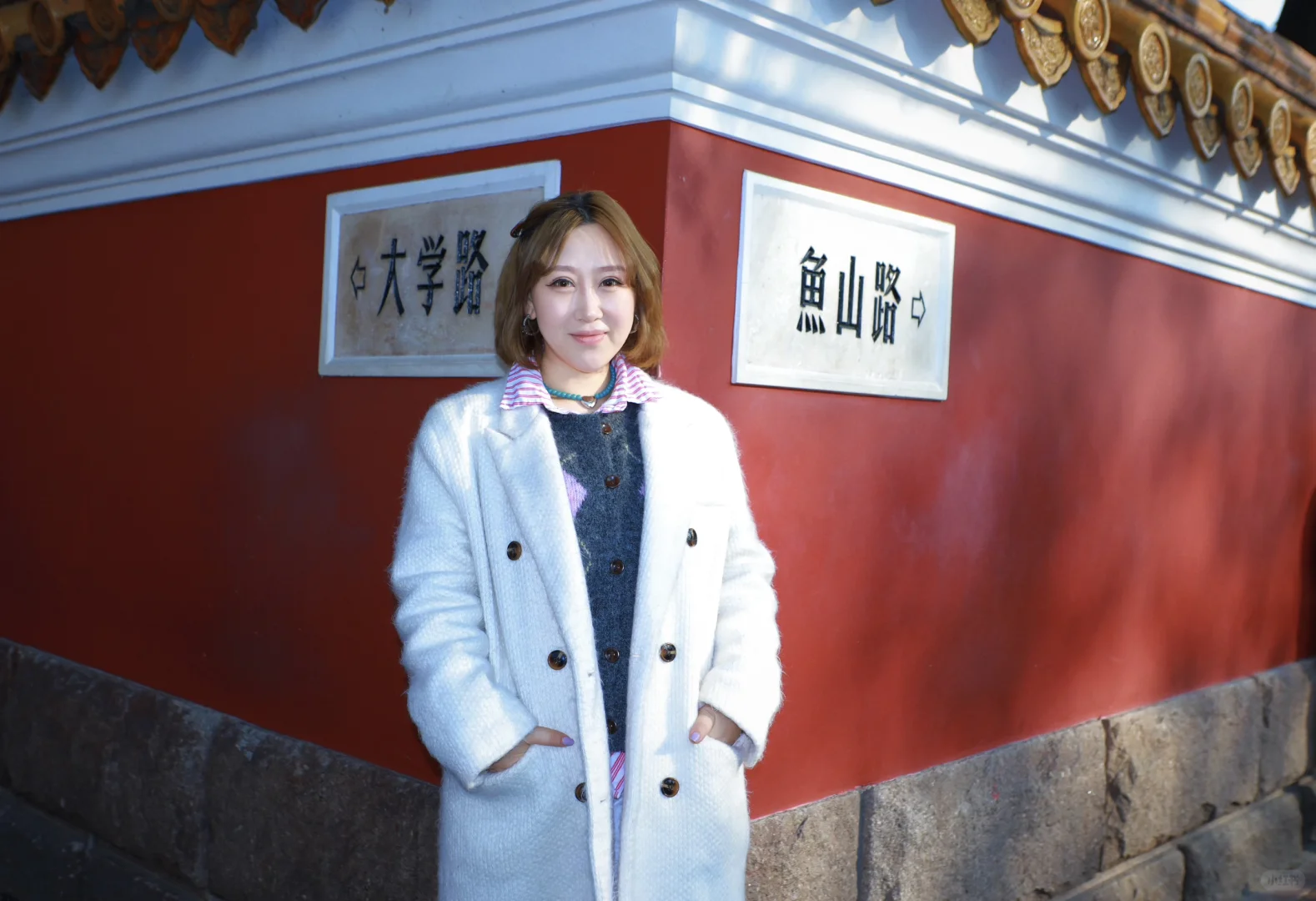 📍𝐐𝐢𝐧𝐠 𝐃𝐚𝐨 青岛 🌊 “听闻不如经历