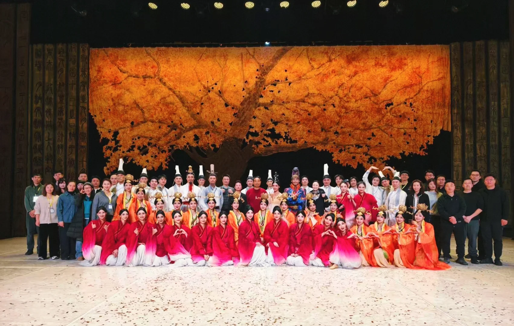 青岛～《孔子》