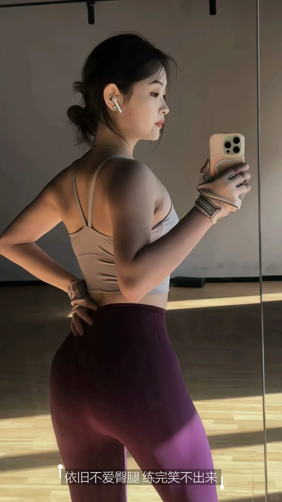 OUC读博plog｜青岛开启速冻模式