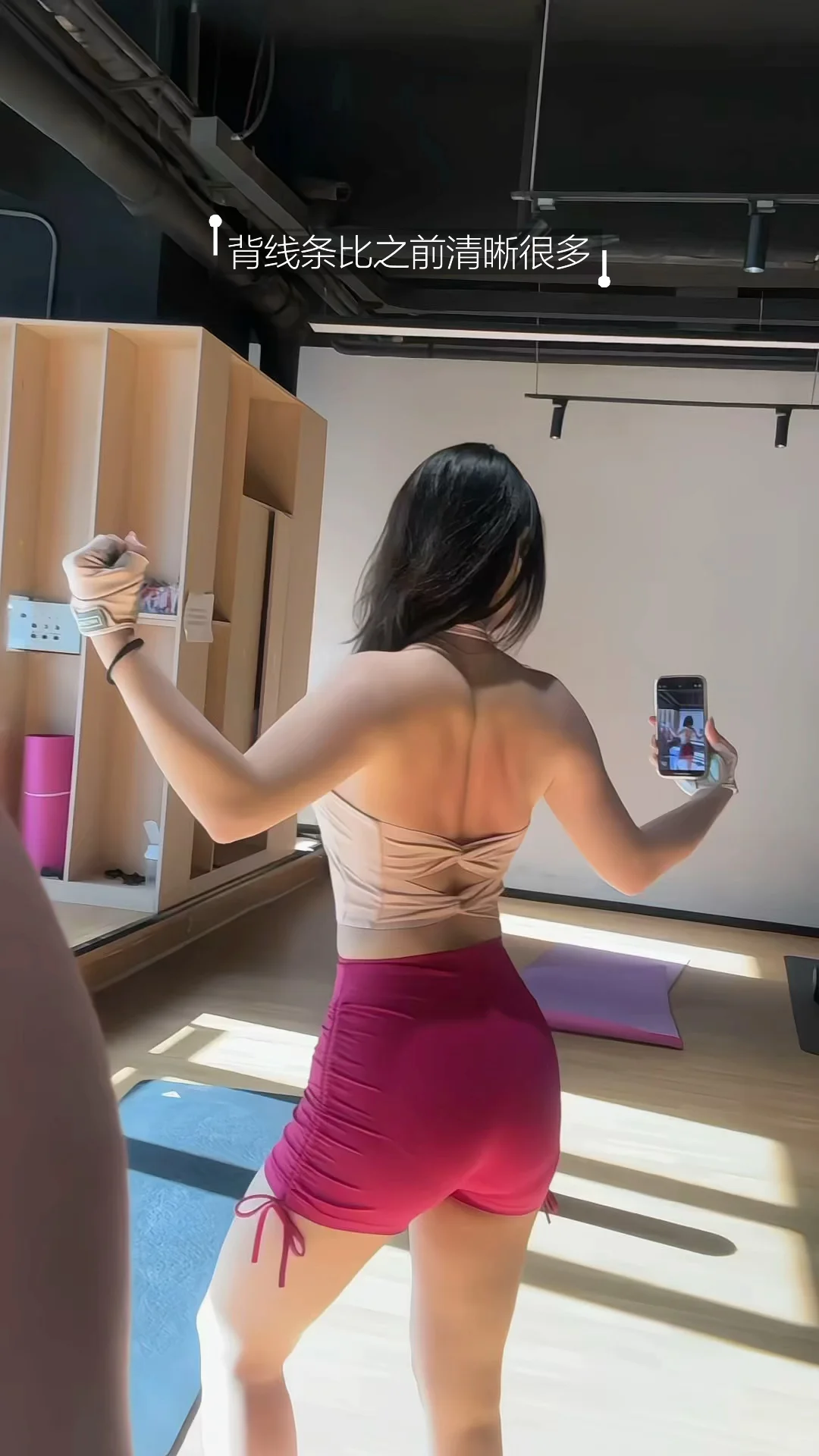 OUC读博plog｜青岛开启速冻模式