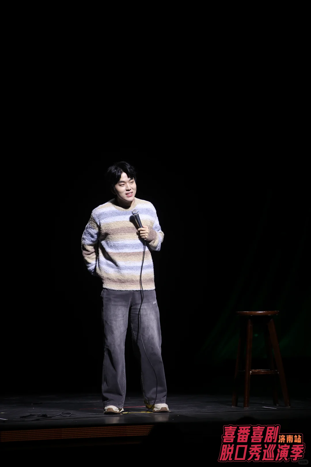 🔥喜番巡演季：济南站结束，明天武汉见！