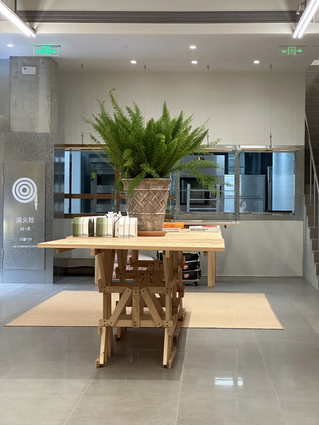 烟台的新开的 ！！！☕️