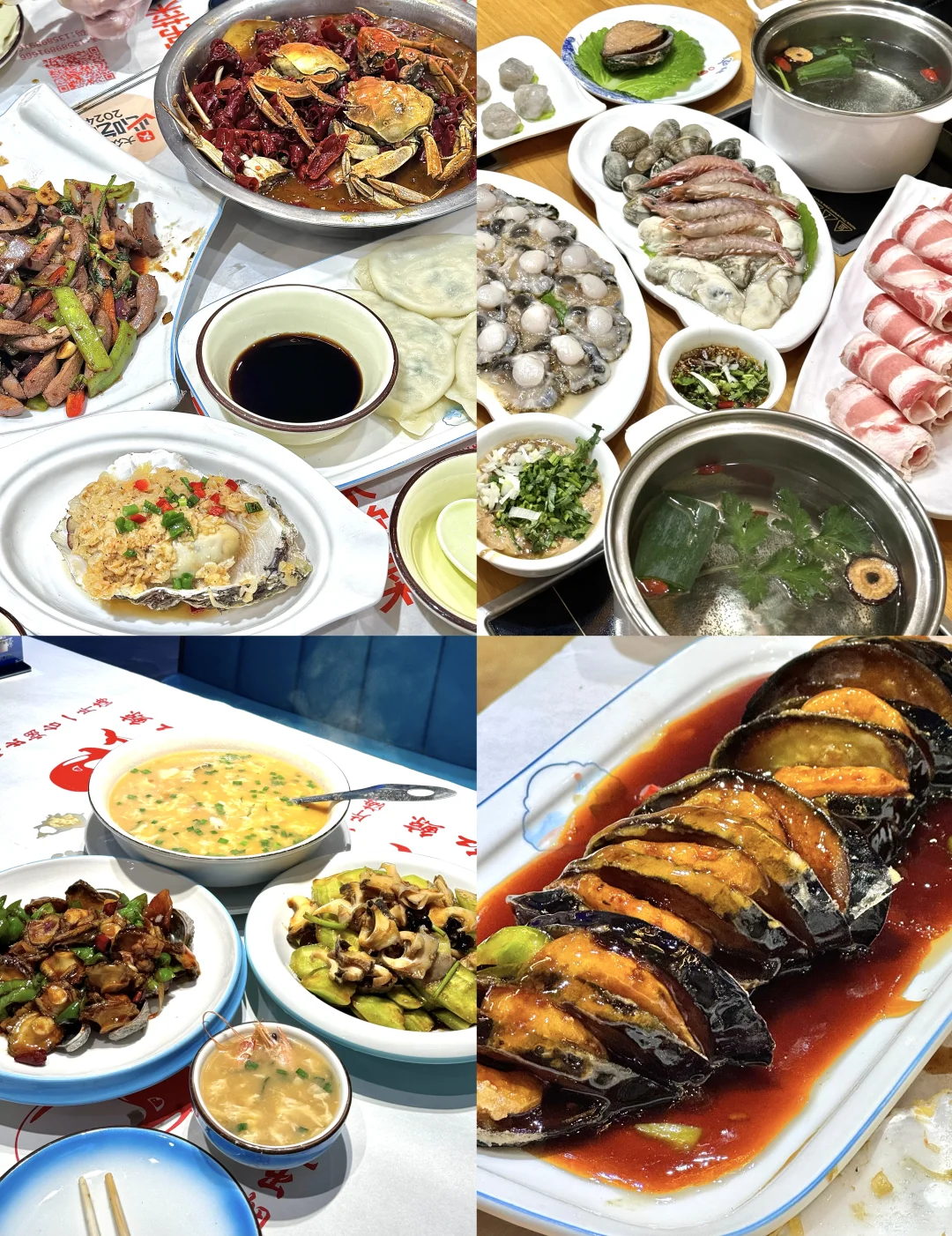 烟台｜淡季➕冬天的第一场雪❄️