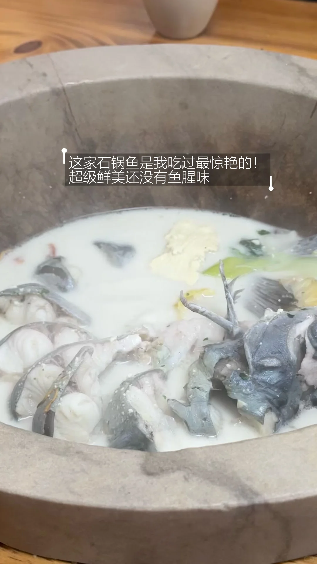 OUC读博plog｜青岛开启速冻模式