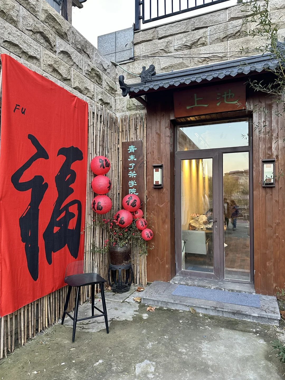 烟台！！！谁懂这该死的浪漫😭又冷又美踏马的