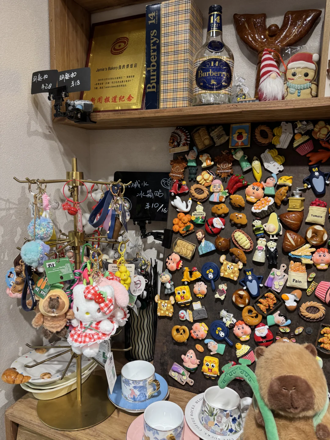 济南首家❗️星星人圣诞树🌲⭐️