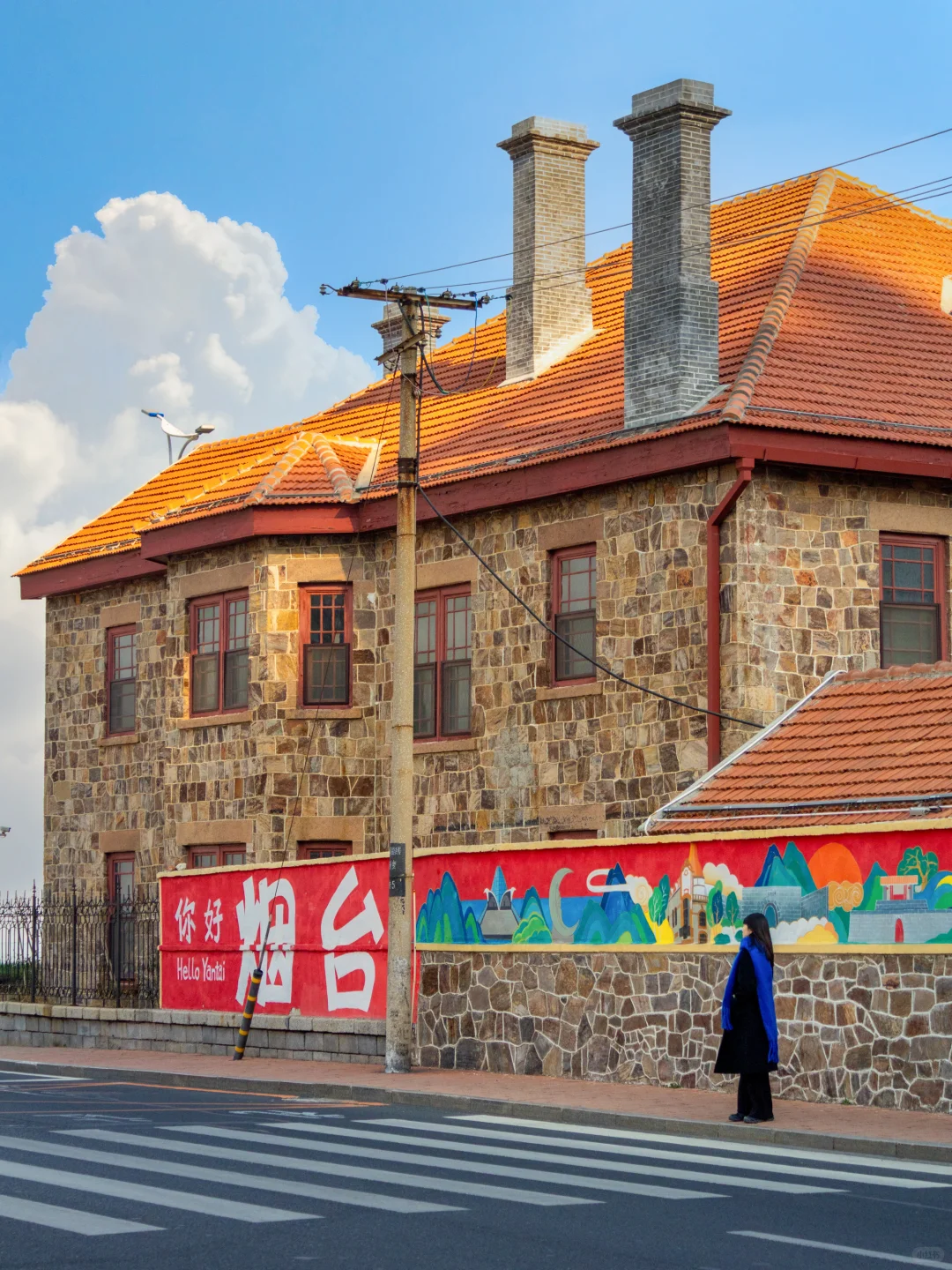 为了这18张图，我专门飞了一趟烟台❗️❗️