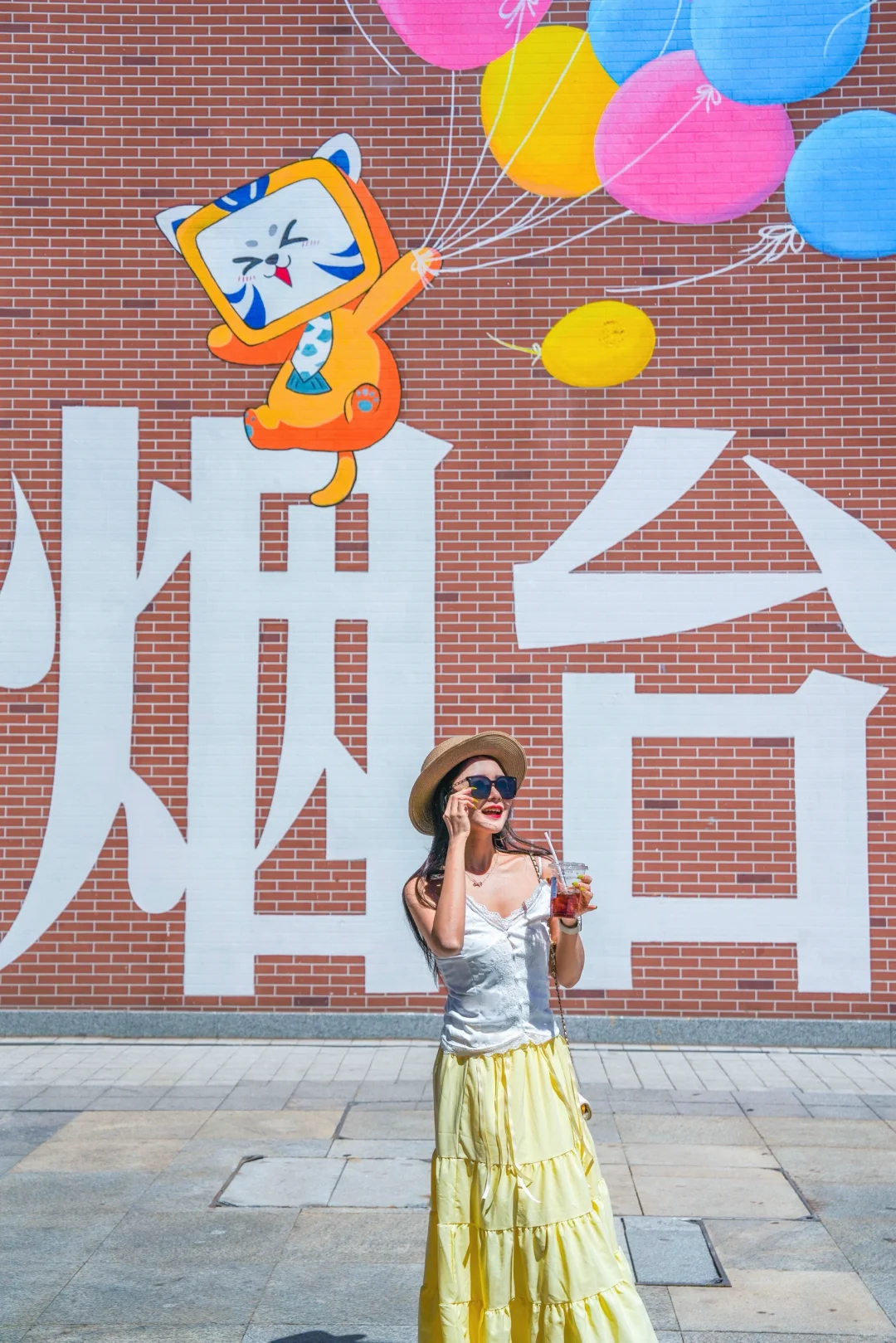 第一次来烟台！拍完这1️⃣8️⃣张人生照片再走