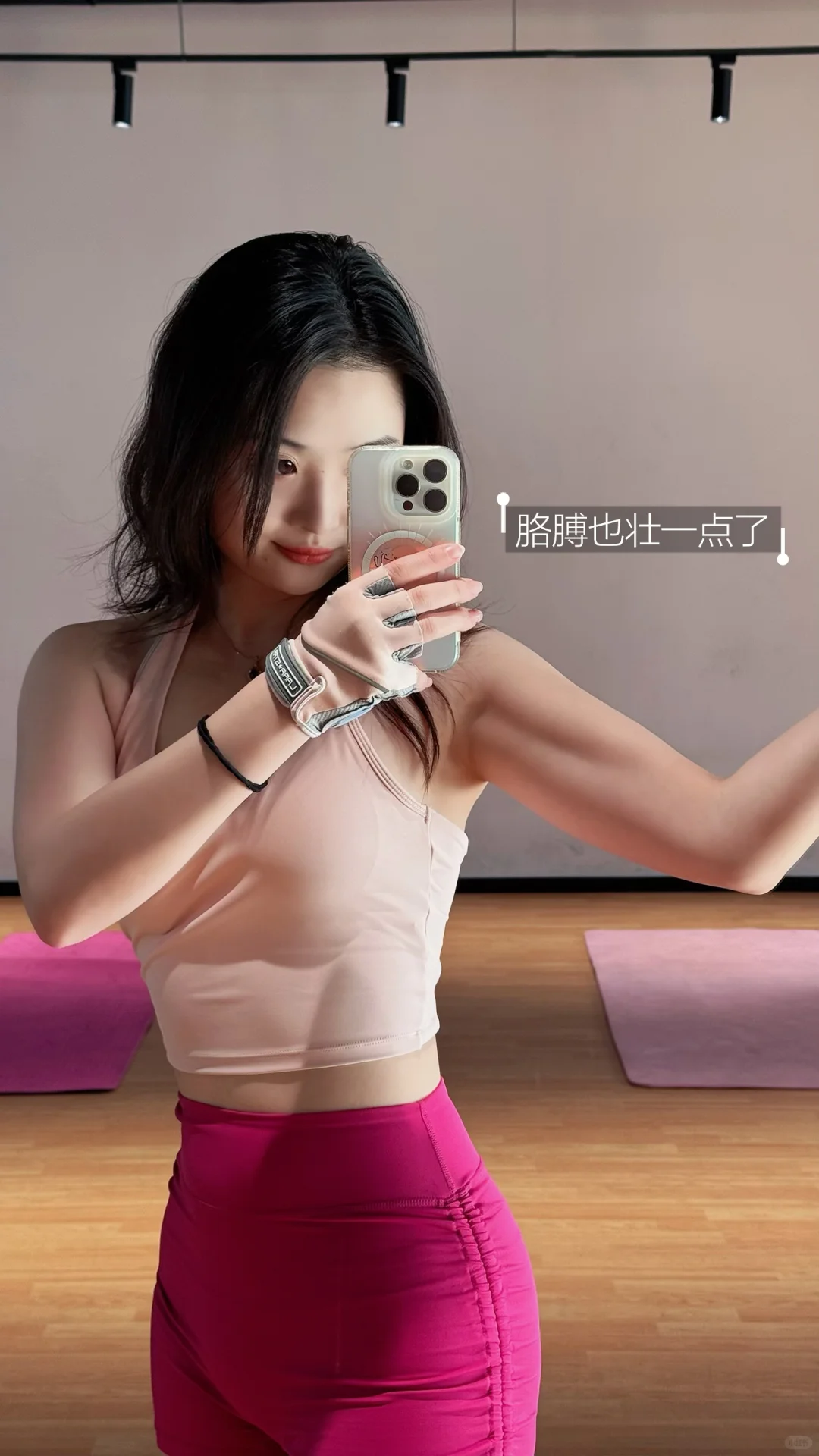 OUC读博plog｜青岛开启速冻模式