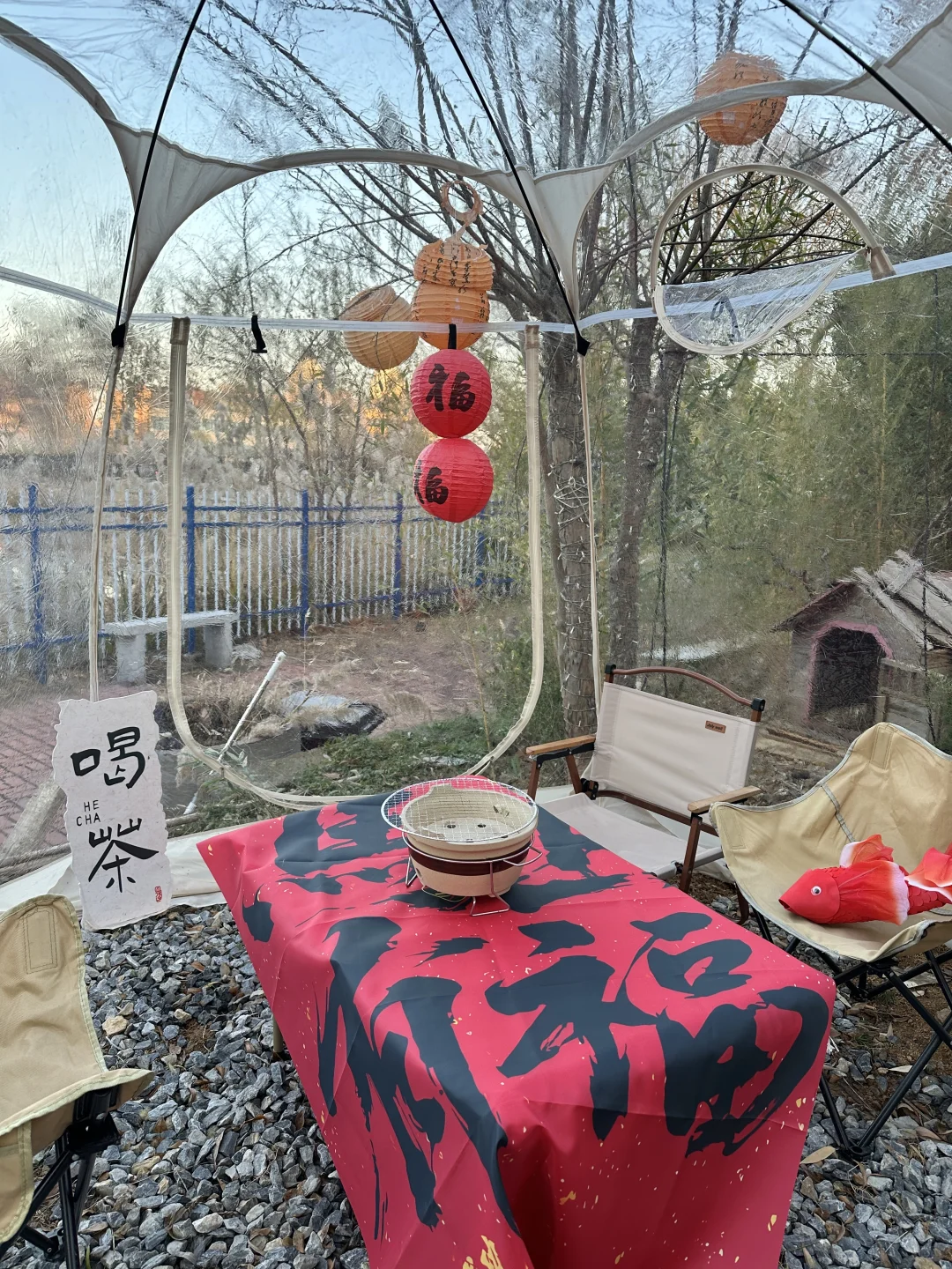 烟台！！！谁懂这该死的浪漫😭又冷又美踏马的