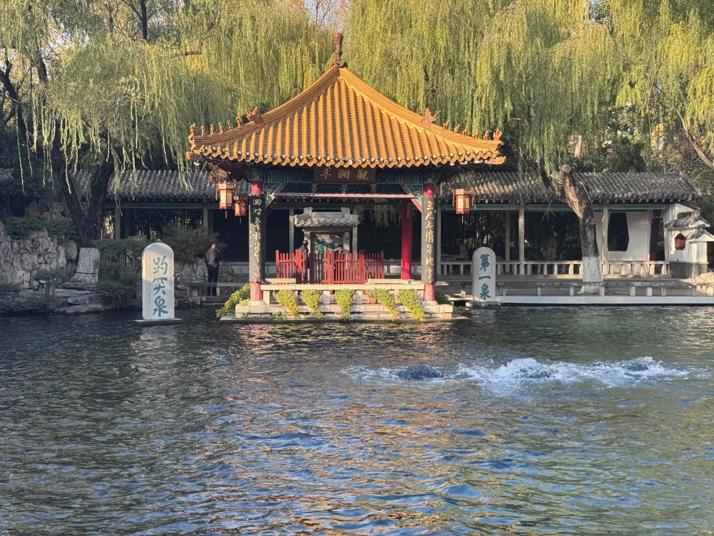 到底是济南还是江南