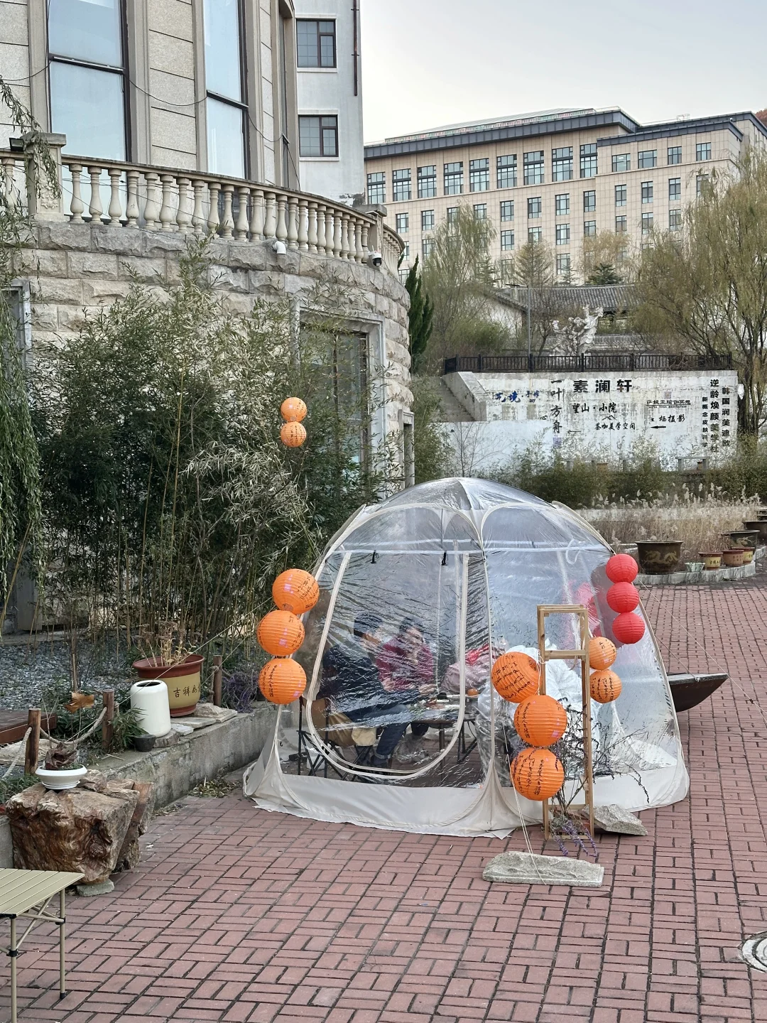 烟台！！！谁懂这该死的浪漫😭又冷又美踏马的