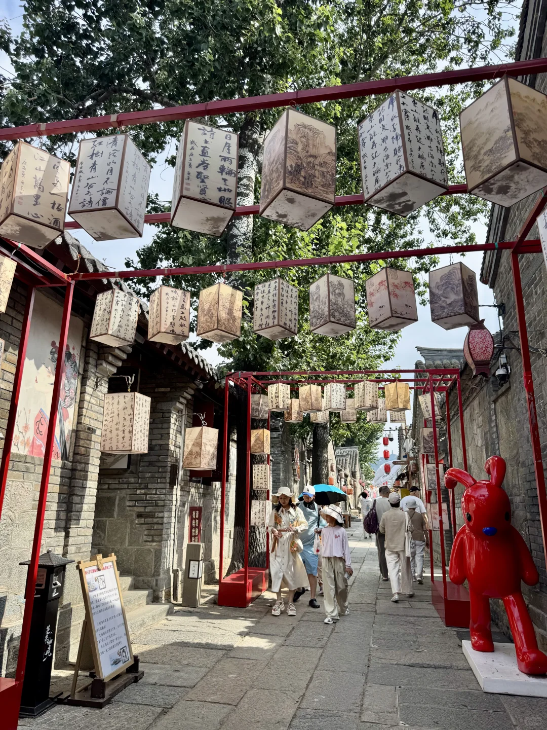 烟台所城里，在繁华闹市中遇见古朴秀美