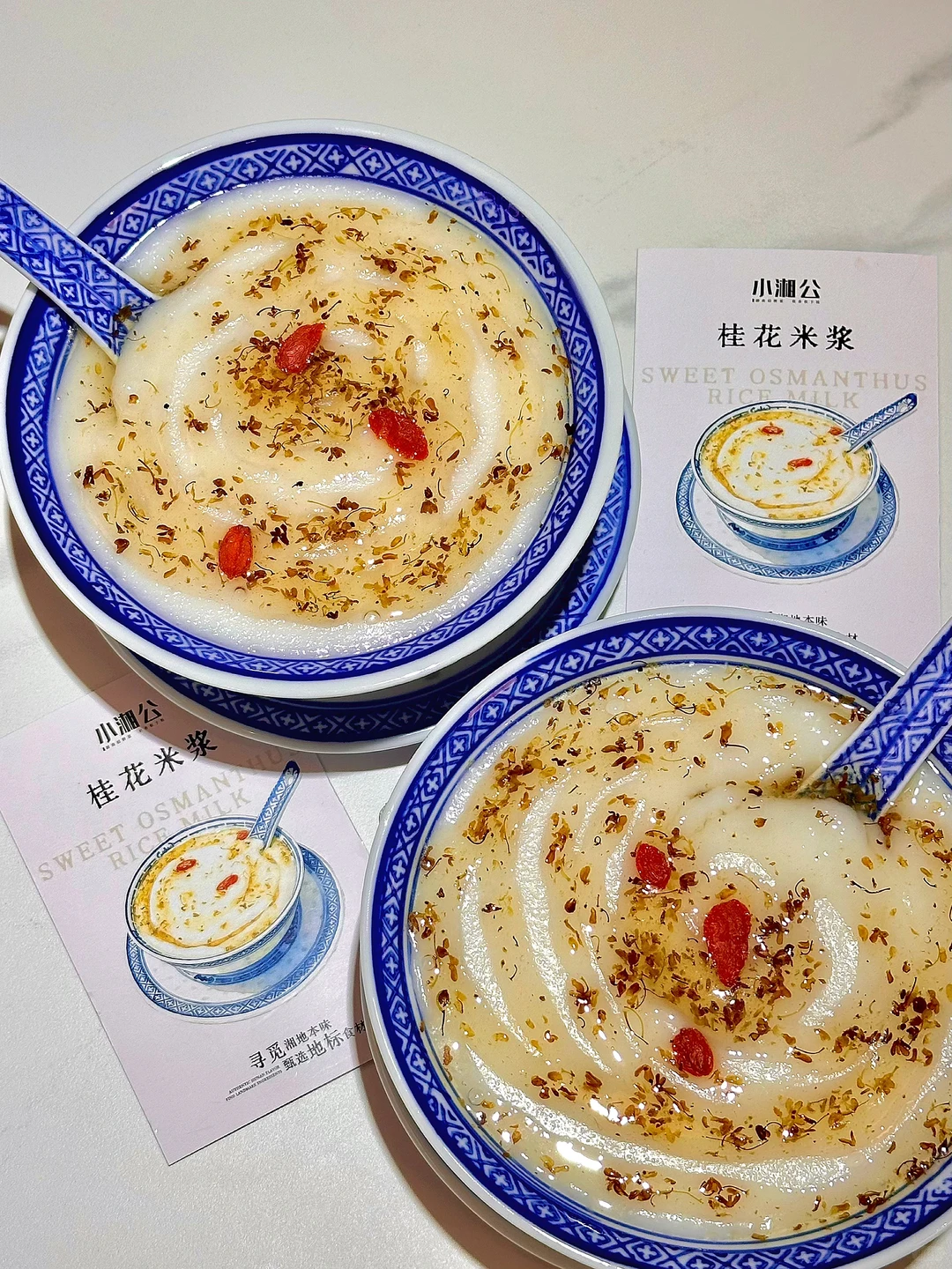 青岛！我唯一的下饭真神。。。（人均50💰