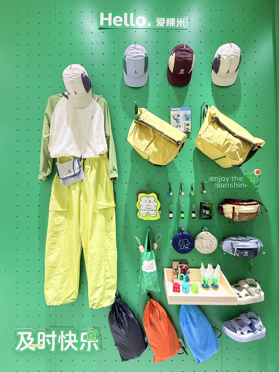 爱棵米户外补给站⛰济南万象城