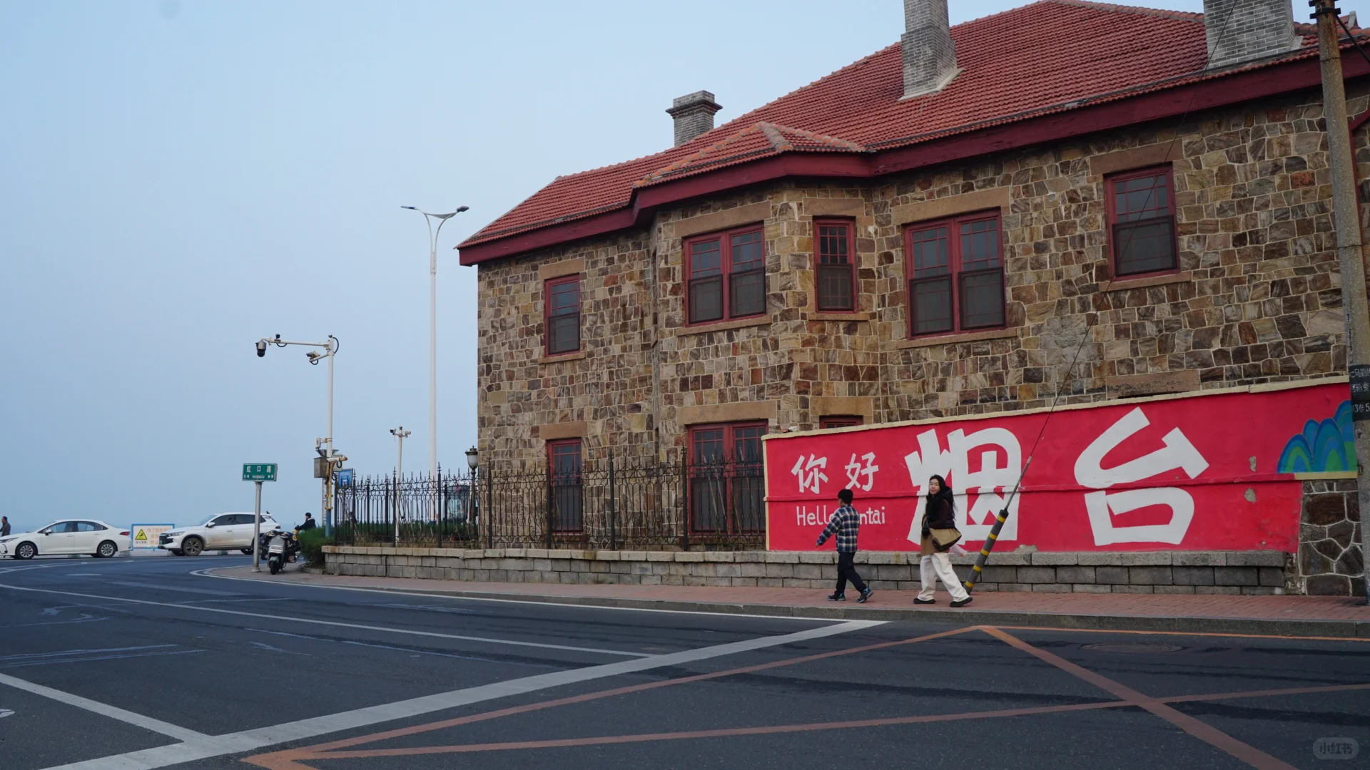 淡季的烟台｜北纬37度的人间理想（附机位）