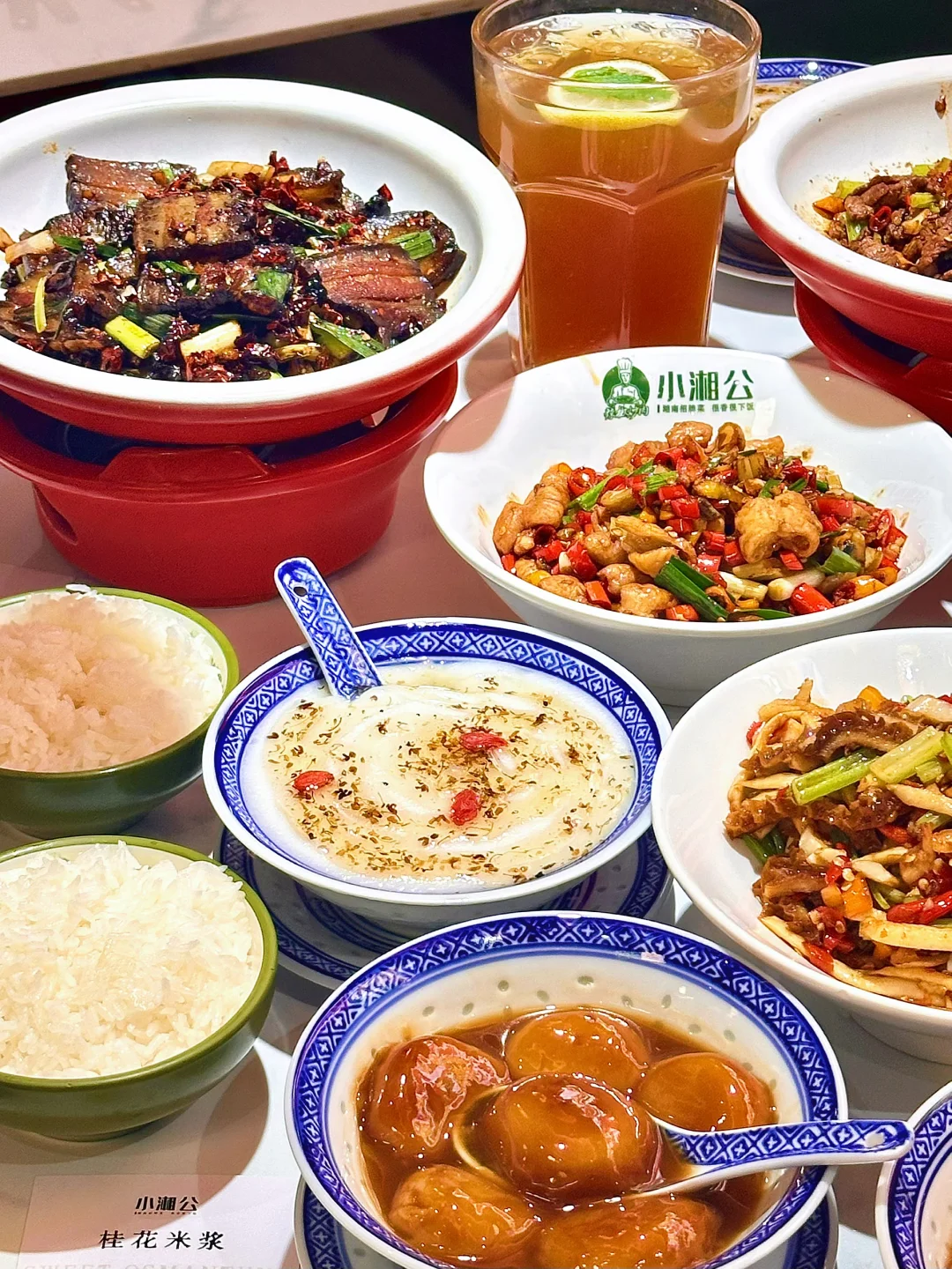 青岛！我唯一的下饭真神。。。（人均50💰