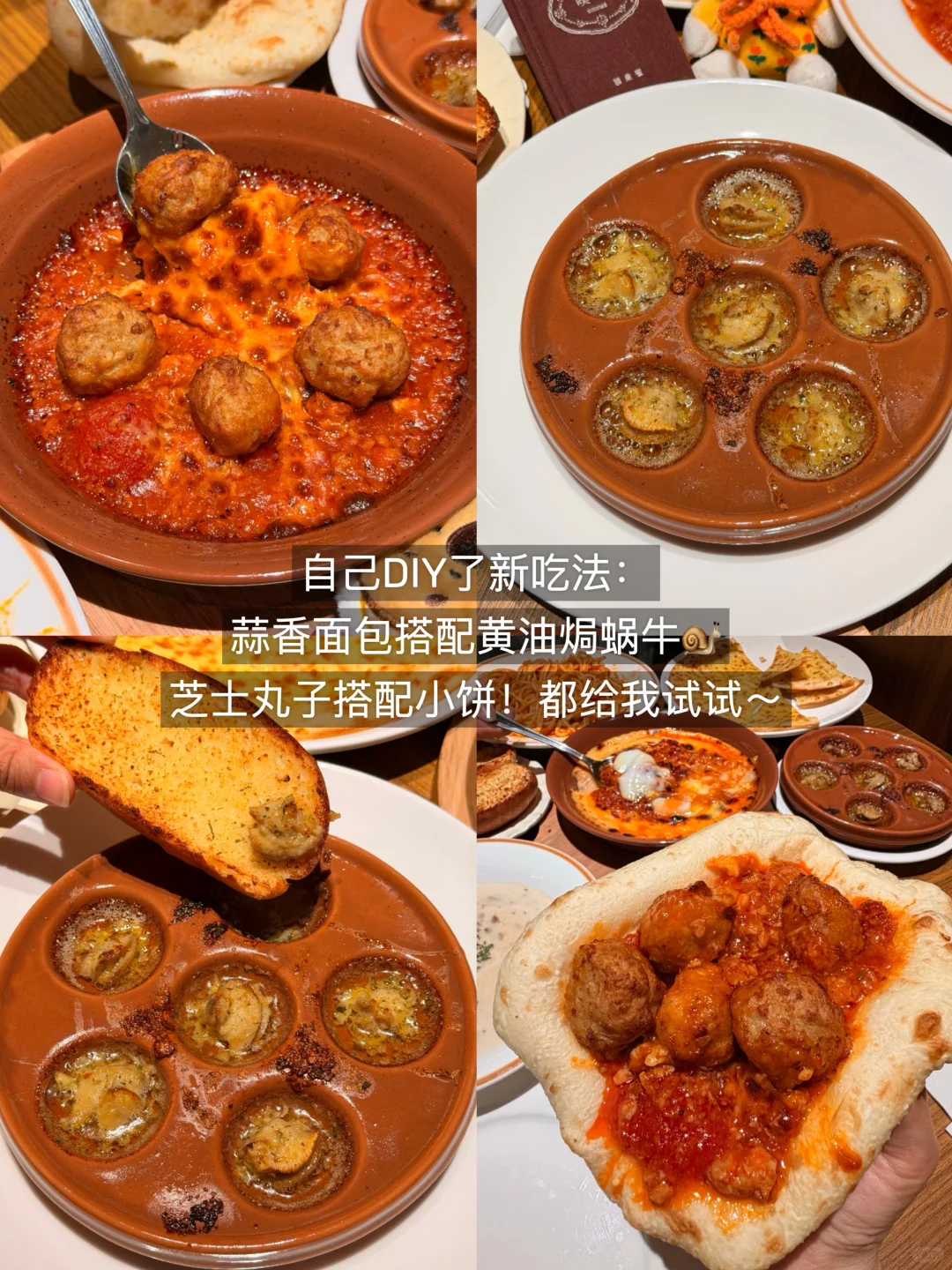 （济南）去过三次以上的9家约会餐厅（合集！！）