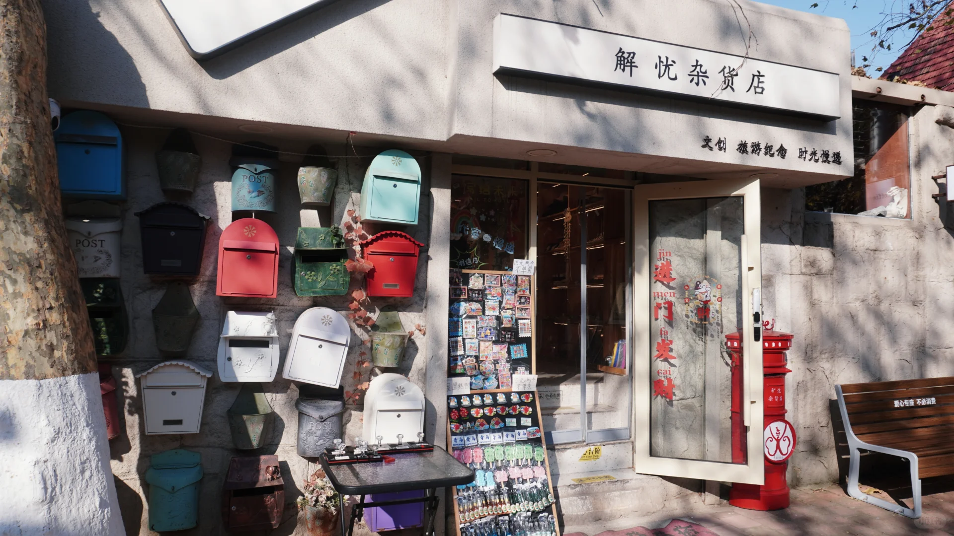 青岛旅游✍攻略/1000💰一人4天三晚