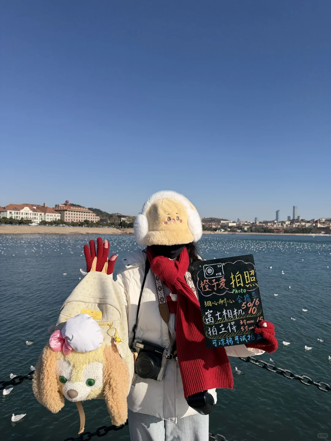 12.04青岛栈桥拍照📸注意饼饼背包‼️粉丝送