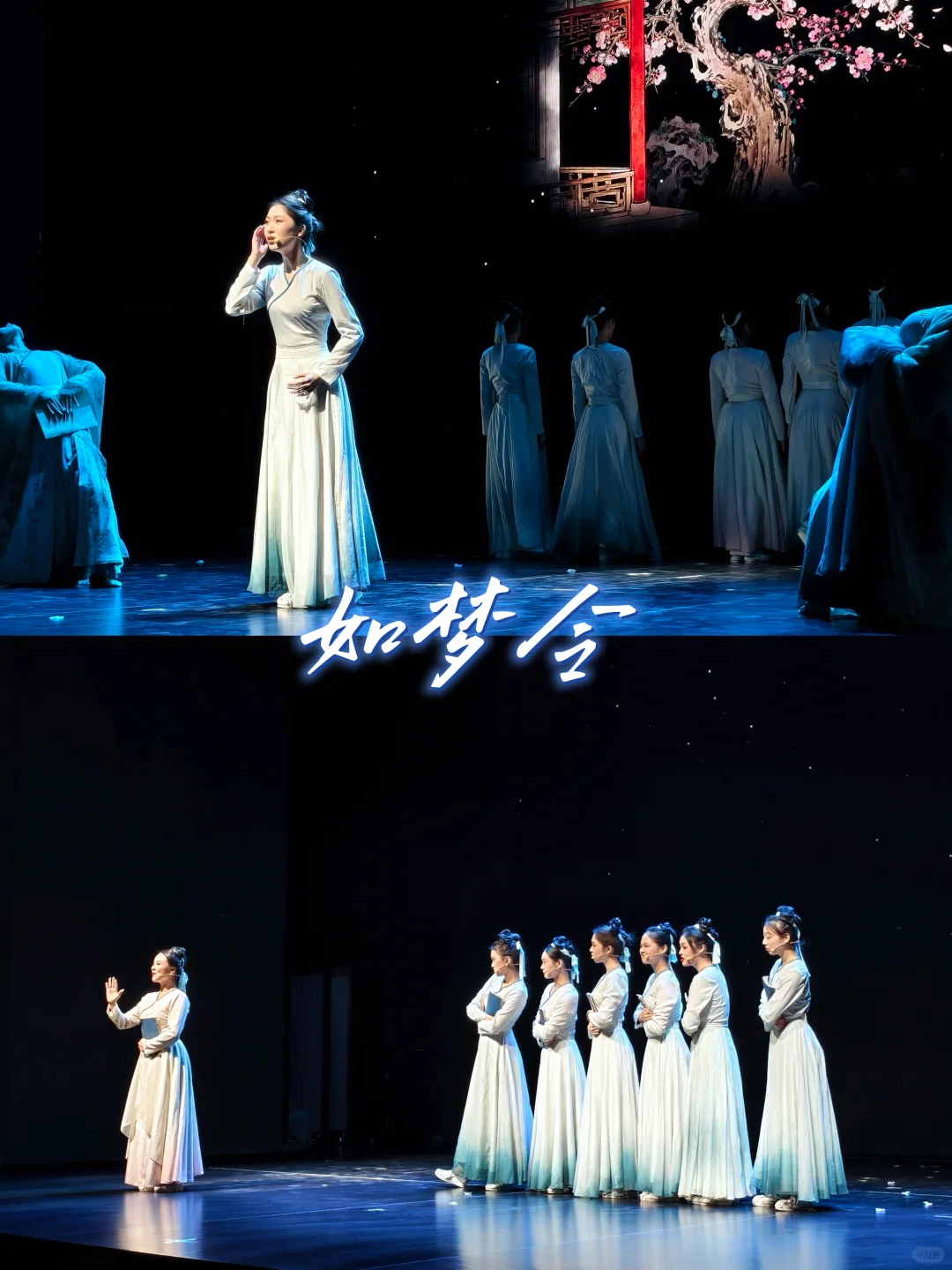 济南/在这里体验🪭宋式美学！🎐