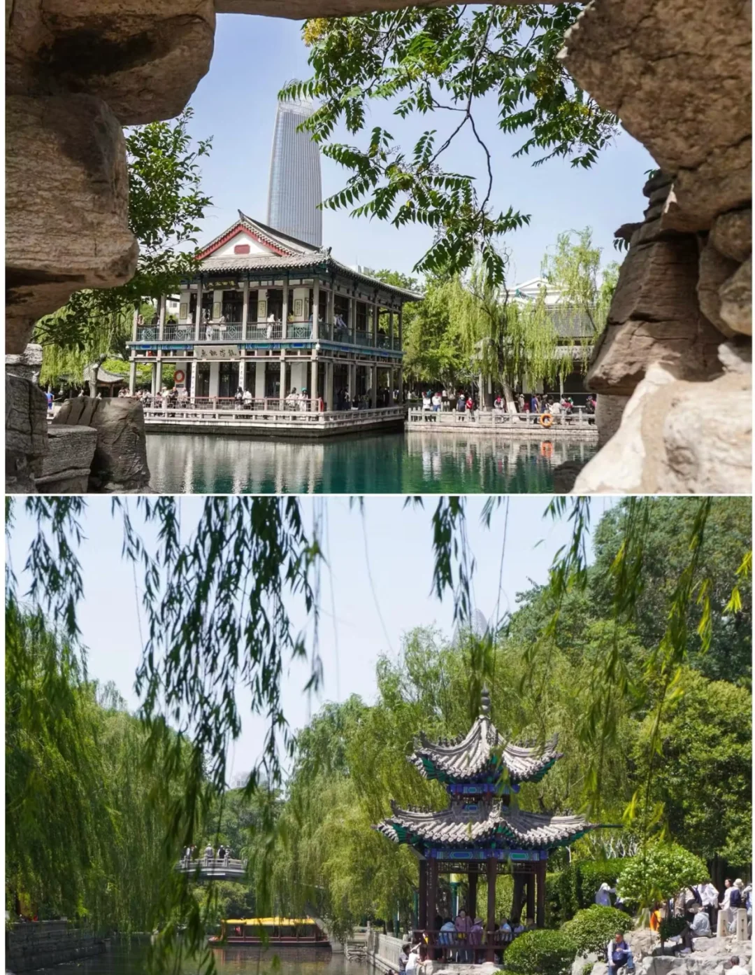 济南受罪已回，真不建议6月来了