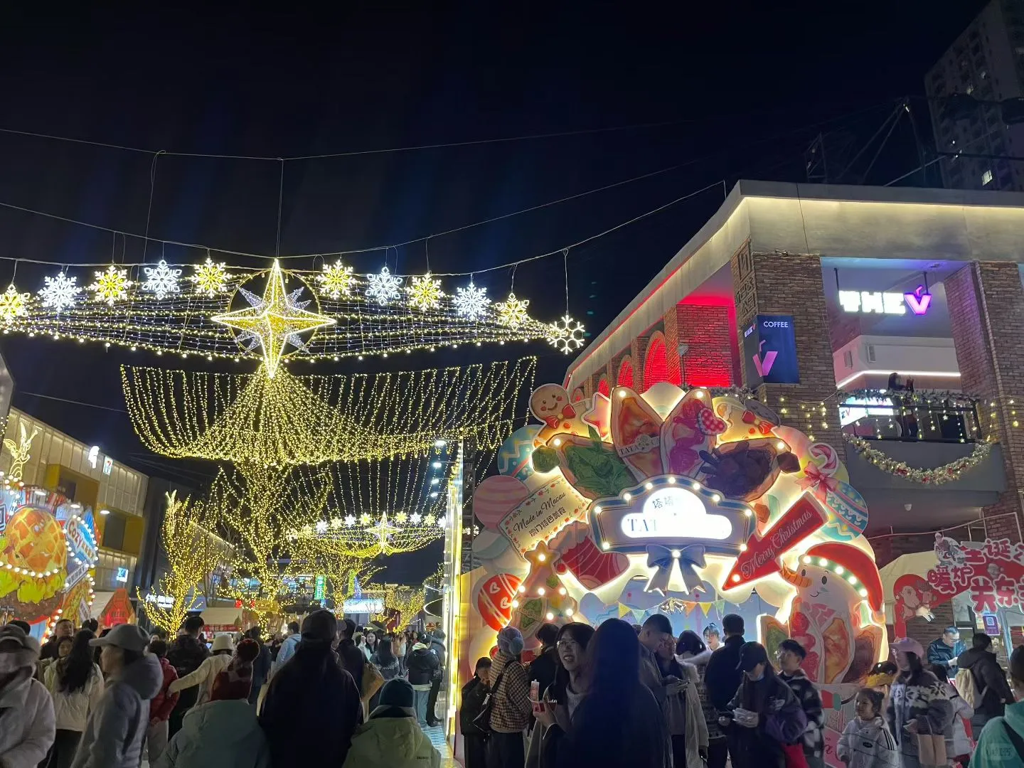 济南的圣诞树也太美了