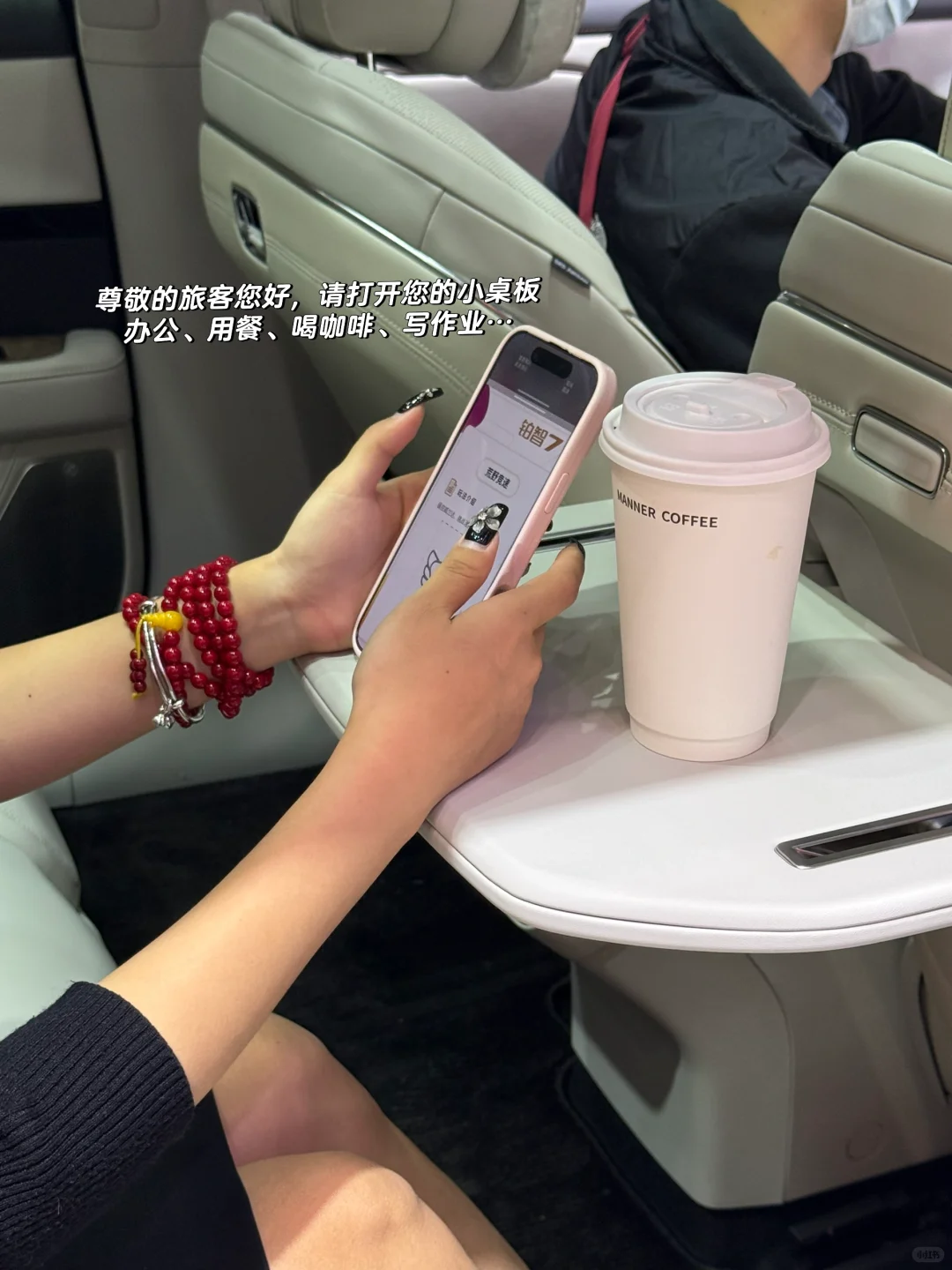 青岛车友速来！铂智7实车终于要到店了